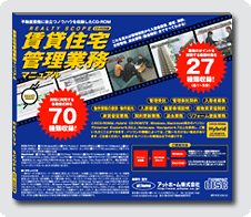 CD-ROM�����߽��������̳�ޥ˥奢���