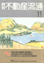 芦の湖(箱根) 観光シーズンの賑わいもやがて静まって… 秋から初冬へ、山の湖は衣替えする。