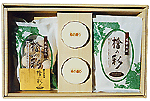 入浴セット「檜の彩」