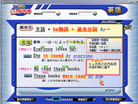 「M-STATION」のサイト画面