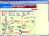「ぐるり川口ウォーキング」サイト画面