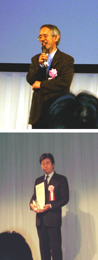 (上)人物表彰の部「DCAj会長賞」受賞の鈴木敏夫氏、(下)作品表彰の部・カルチャー部門「最優秀賞」受賞の森ビル(森浩生氏)