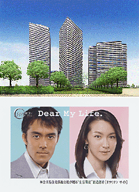 (上)「ORARION SITE」完成予想図、(下)プレゼント用「ORARION SITE オリジナルクオカード」