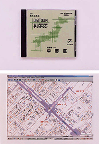 上:「ゼンリン電子住宅地図 デジタウン」(東京都中野区版)、下:地図画面