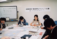 「第2回『集合住宅とペット』110番」の模様