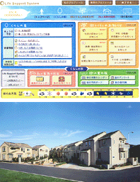 上:ライフサポート画面イメージ、下:あすみが丘東のまちなみ