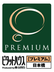「ピタットハウスプレミアム」ロゴマーク