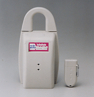 「テレキーボックス」