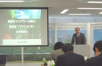「ビッグフレーム構法」記者発表に臨む矢野社長