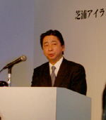 同プロジェクトの魅力を語る磯部氏