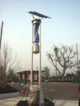 「風力・太陽光併用のハイブリッド灯」街区公園に設置