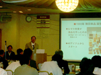 「加入業者からの改善・提案は大歓迎であり、ともに成長していきたい」と語る代表の浅田氏