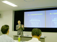 「今後の定期借地権設定では、保証金を授受するより、まとまった前払地代を差し入れる方式が増えるだろう」と語る本郷氏