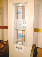 在来木造リフォーム用制震装置「MGEO-R(エムジオ アール)」