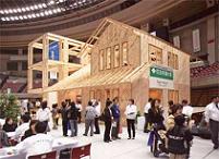 「住まい博2005 IN TOKAI」(2005年に開催された名古屋会場)の様子