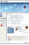 新たに立ち上げられる「コーポレートサイト」
