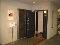 「HASEKO GALLERY OSAKA」