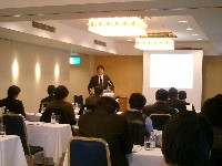 説明会の模様