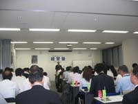 不動産経営者100名超が参加した「経営塾」