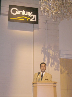 講演をする、代表取締役・三津川一成氏