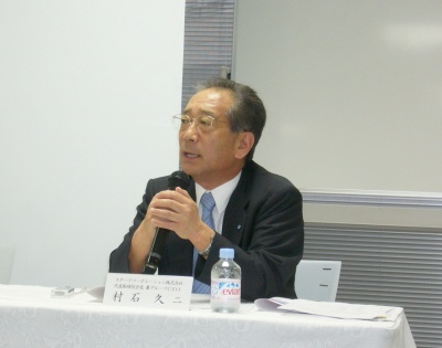 株式取得経緯を語る、同社代表取締役会長兼グループCEOの村石久二氏