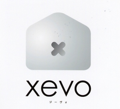 新商品「xevo(ジーヴォ)」ロゴ