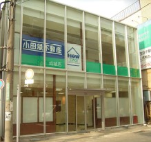 新店舗外観