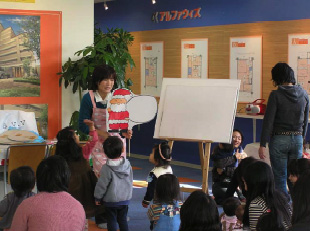 「おやこウィズ広場」の様子