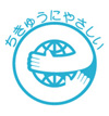 エコマーク