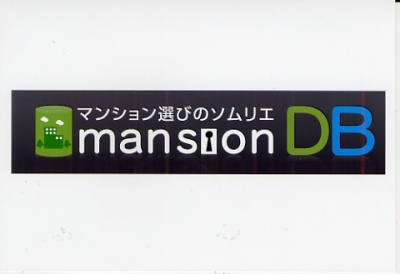 新サイト「manshion DB」ロゴデザイン
