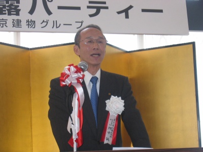 「天栄村の一員として、村や県の観光政策とリンクし、その発展に向け努力していきたい」と抱負を語る畑中社長
