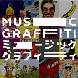 「ミュージックグラフィティ展」