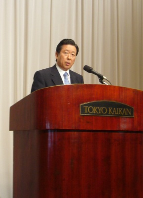理事長に再任された岩沙弘道氏