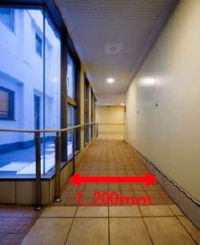 ゆとりをもって通行できる廊下