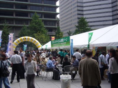 大勢の人たちで賑わいをみせた「ふるさと回帰フェア2007」