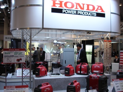 ホンダ技研工業のポータブル発電機