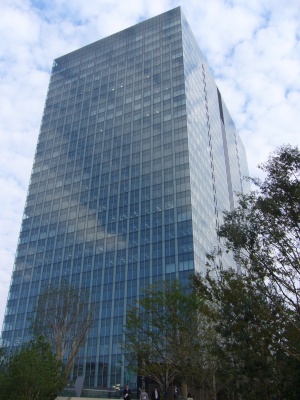 「ThinkPark Tower」外観