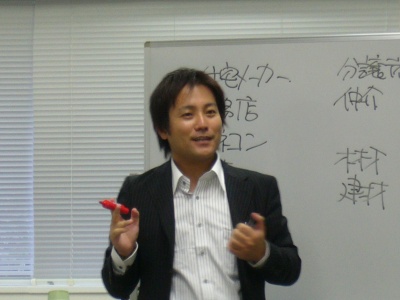 (株)船井総合研究所第二経営支援部チームリーダーの鬼山竜也氏