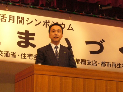 埼玉県住まいづくり協議会会長の宮沢俊哉氏