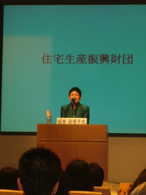 「住まいには子育ての機能が求められている」と指摘する『女性の品格』の著者・昭和女子大学学長の坂東眞理子氏