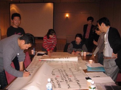 参加者による活発な意見交換がなされた。