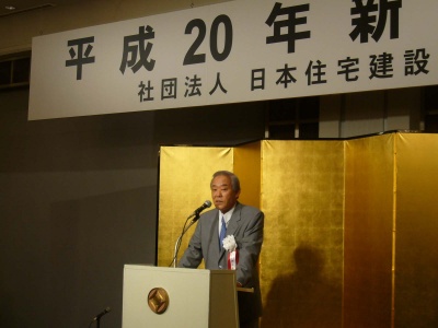 (社)日本住宅建設産業協会理事長・神山和郎氏