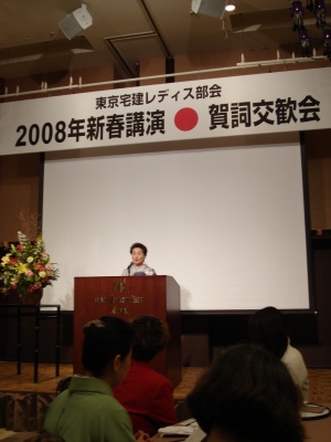 「今後、地域・社会貢献的な活動も、積極的に検討していきたい」と話すレディス部会部会長の曽根寿恵氏