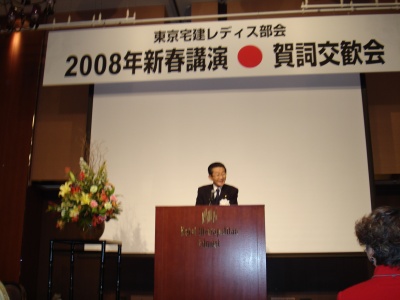 「これまで同様の活躍を」と声援を送る同協会会長の藤田和夫氏