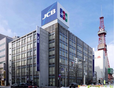 「JCB札幌東ビル」外観