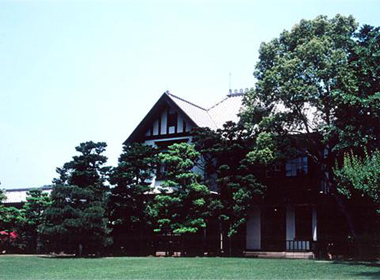 「住友活機園(伊庭貞剛記念館)」