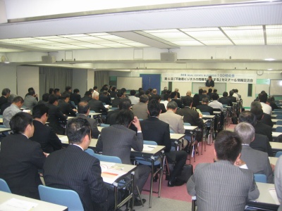 約200名が参加し、盛況となった第6回交流会