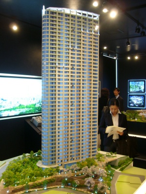 超高層分譲マンション「パークコート赤坂 ザ タワー」外観模型