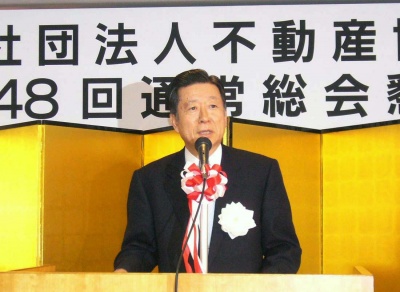 「住宅投資を経済成長のエンジンにしていきたい」と語った岩沙理事長