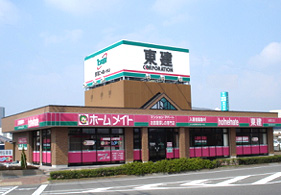 「前橋支店」外観